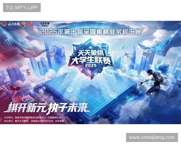 888真人官网不断创新游戏内容，打造最具吸引力的线上娱乐平台新标杆