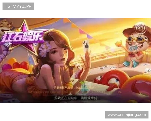 ag旗舰厅娱乐平台多重安全措施保障账户资金安全，放心娱乐无后顾之忧，尽情享受游戏乐趣