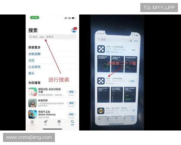 凯发集团app下载详细教程，轻松掌握注册登录操作流程