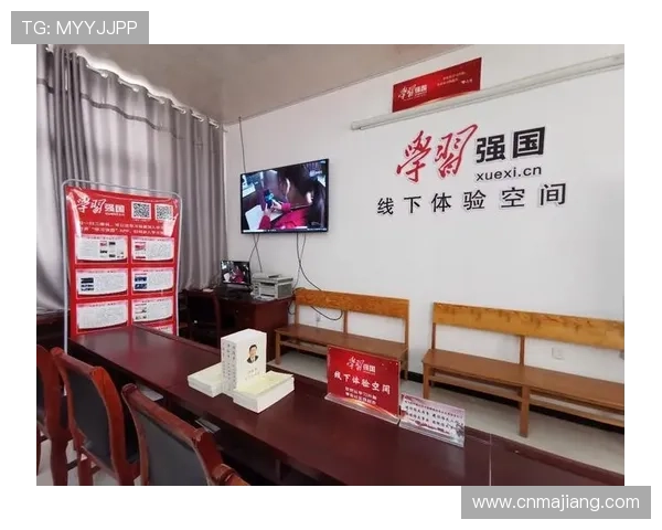 利来ag旗舰厅官网平台全面升级，打造安全稳定的线上娱乐新体验