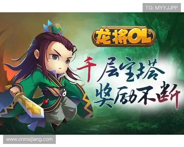 AG恒丰官网注册流程全攻略让新玩家轻松开启精彩游戏体验