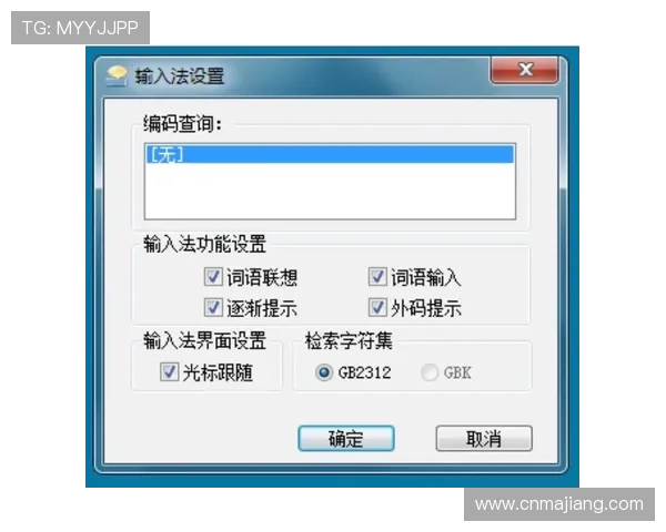 下载AG视讯平台遇到常见问题怎么办,详细解决方案全攻略