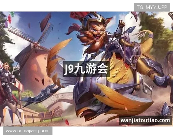 九游会J9九游会真人游戏第一品牌赢如何打造最值得信赖的线上娱乐平台