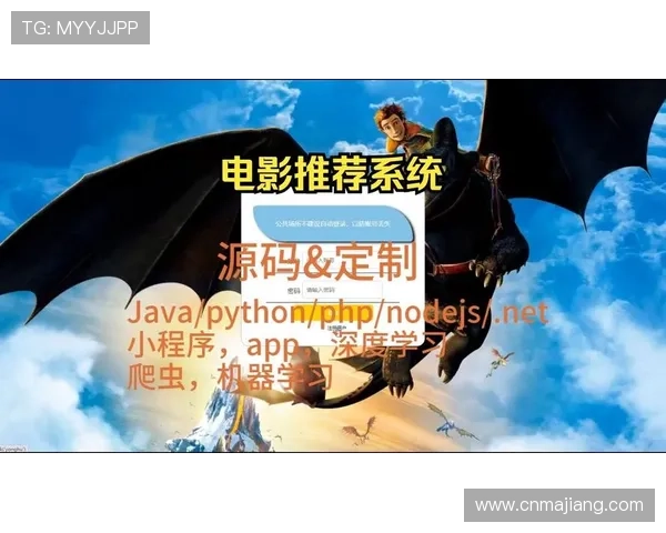 完美视讯网站提供的丰富影视资源和智能推荐系统,助你轻松找到心仪的高清影片和综艺节目